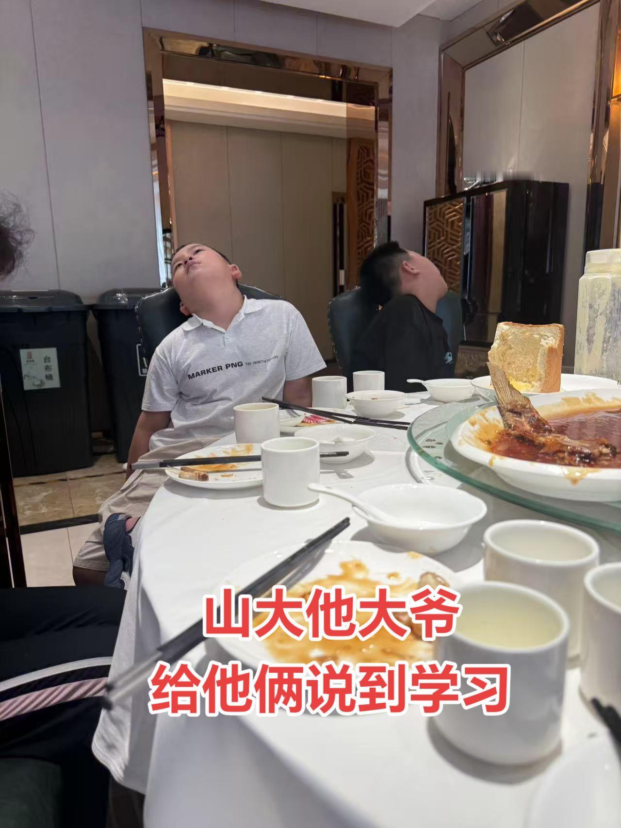 一啦到学习，一点也不开森😂😂😂