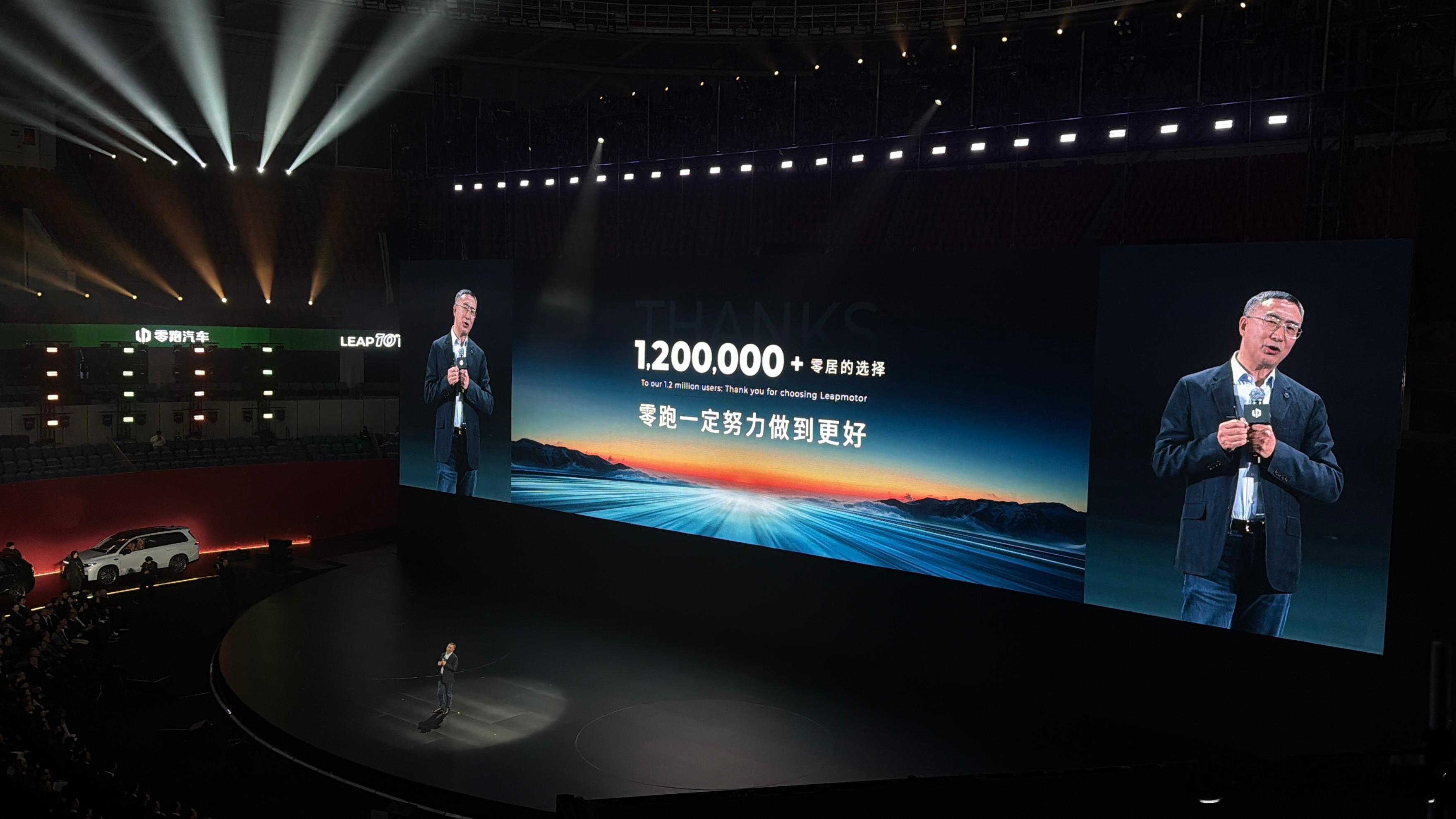 零跑9系豪华双旗舰同台首秀零跑汽车在杭州举行十周年发布会，重磅发布D19与D99