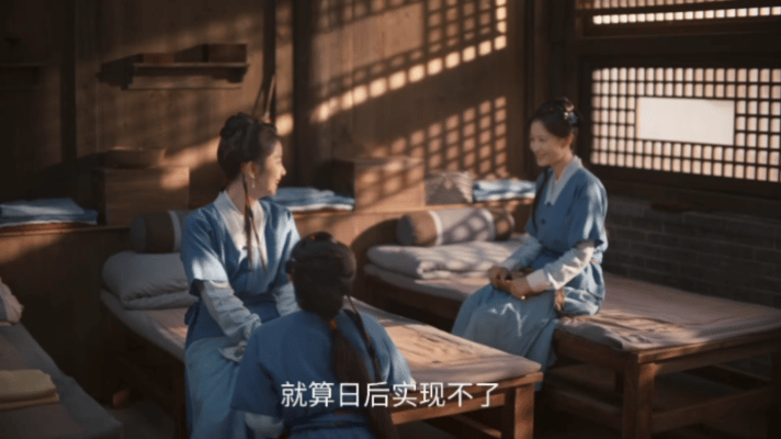 谭松韵新剧一个人带动一群人暴富兰香如故 谭松韵好灵气，一下子演出了跨越年龄的感觉