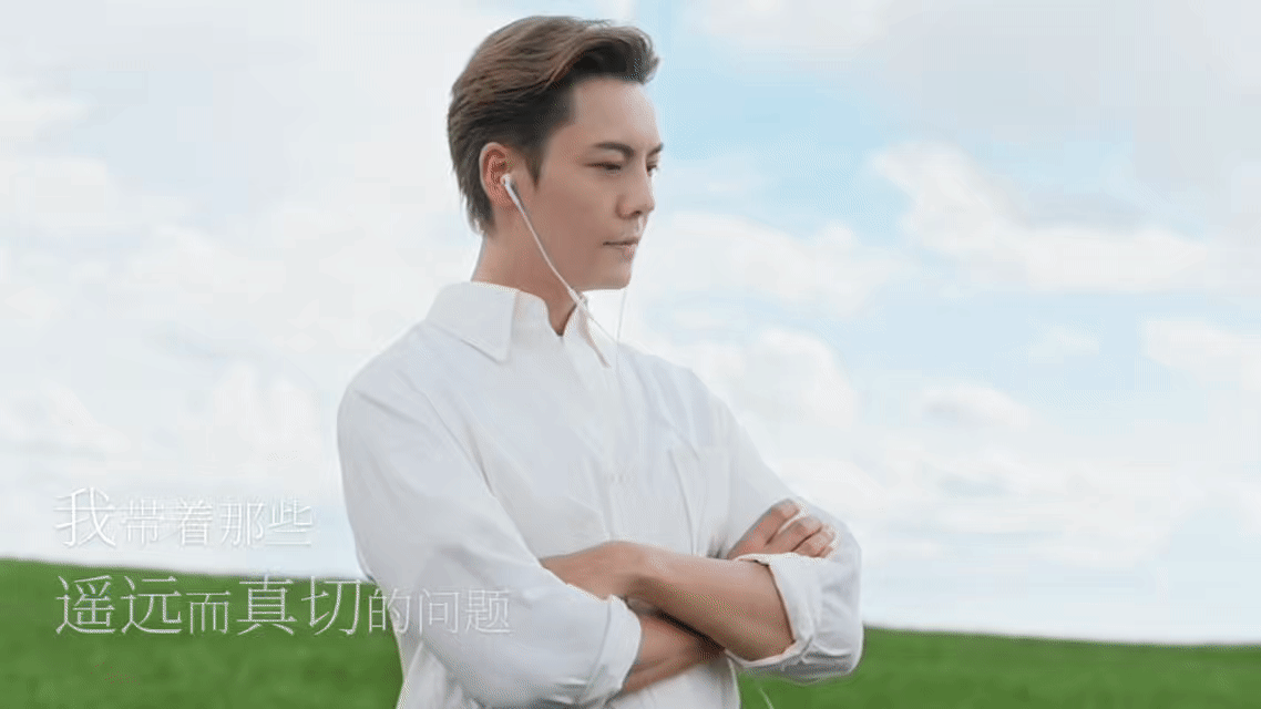 老钱风审美界最严厉的父亲鲜活的敕勒川换一种方式打开敕勒川审美严父认证！老钱风最看