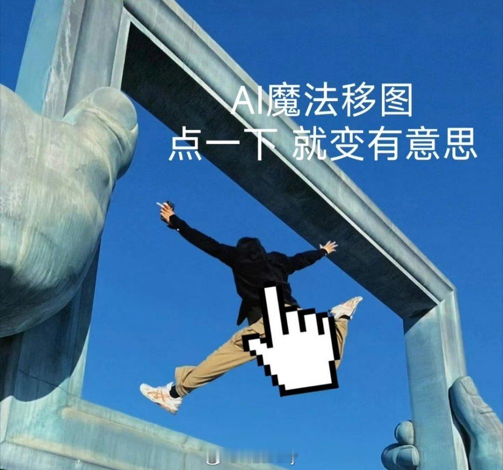 华为PuraX正式升级鸿蒙5.1  大家赶紧更新起来，鸿蒙5.1太适合阔折叠了，