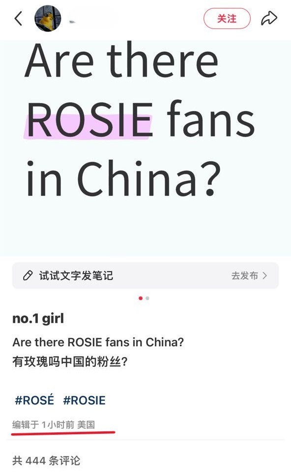 洋抖难民这泼，可把马户家也给装上了用英文提问：cn有R的粉丝吗？（单看差点以为是