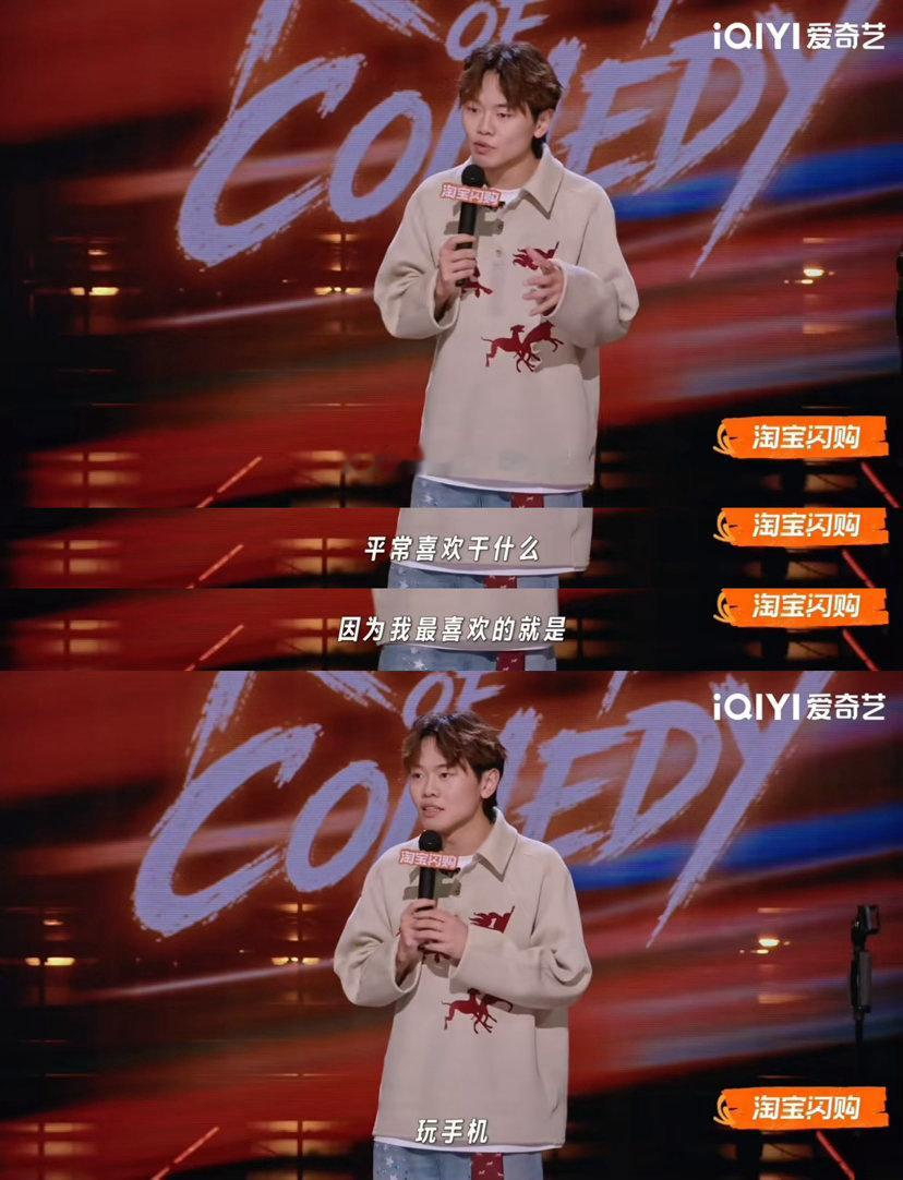 简历上的兴趣爱好不就是玩手机吗 谁敢在简历上写“擅长玩手机”？可事实就是，我的摄