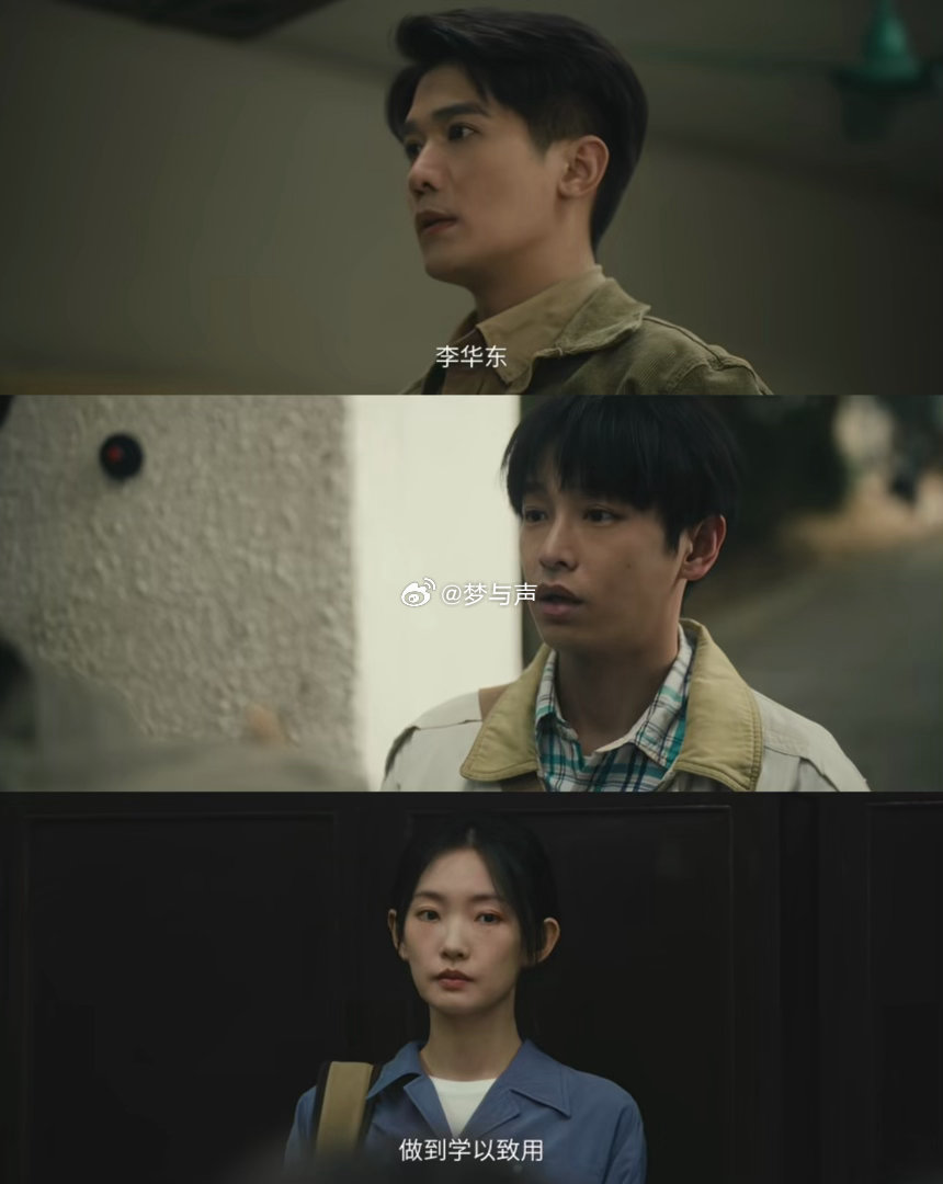 曹操未必有我看交锋多疑电视剧交锋谁懂，看《交锋》的时候全程紧绷，一点反常的细节都