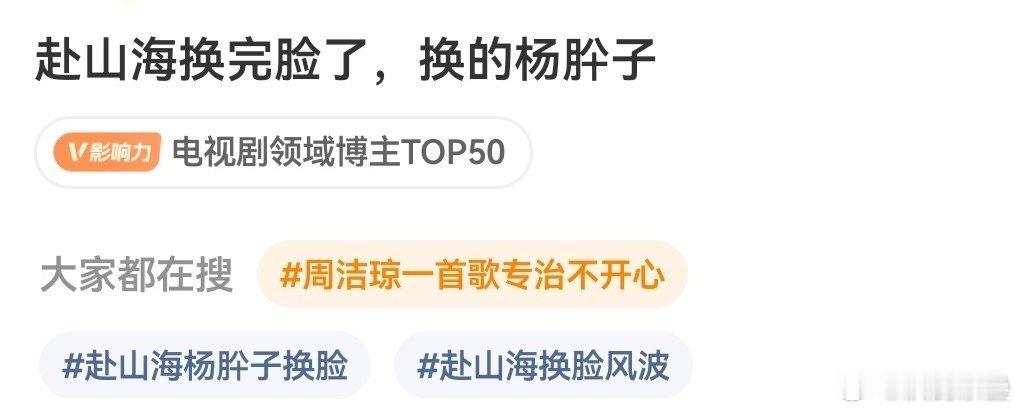 合理，反正是瑞的 ​​​