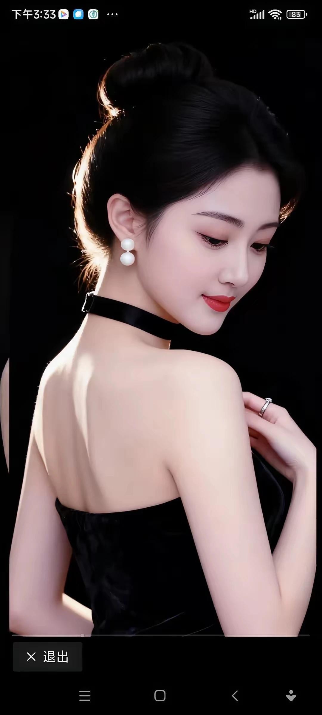 做梦俺都想结婚，
就是难遇意中人。
哪里去寻这缘分，
心有灵犀同频振。