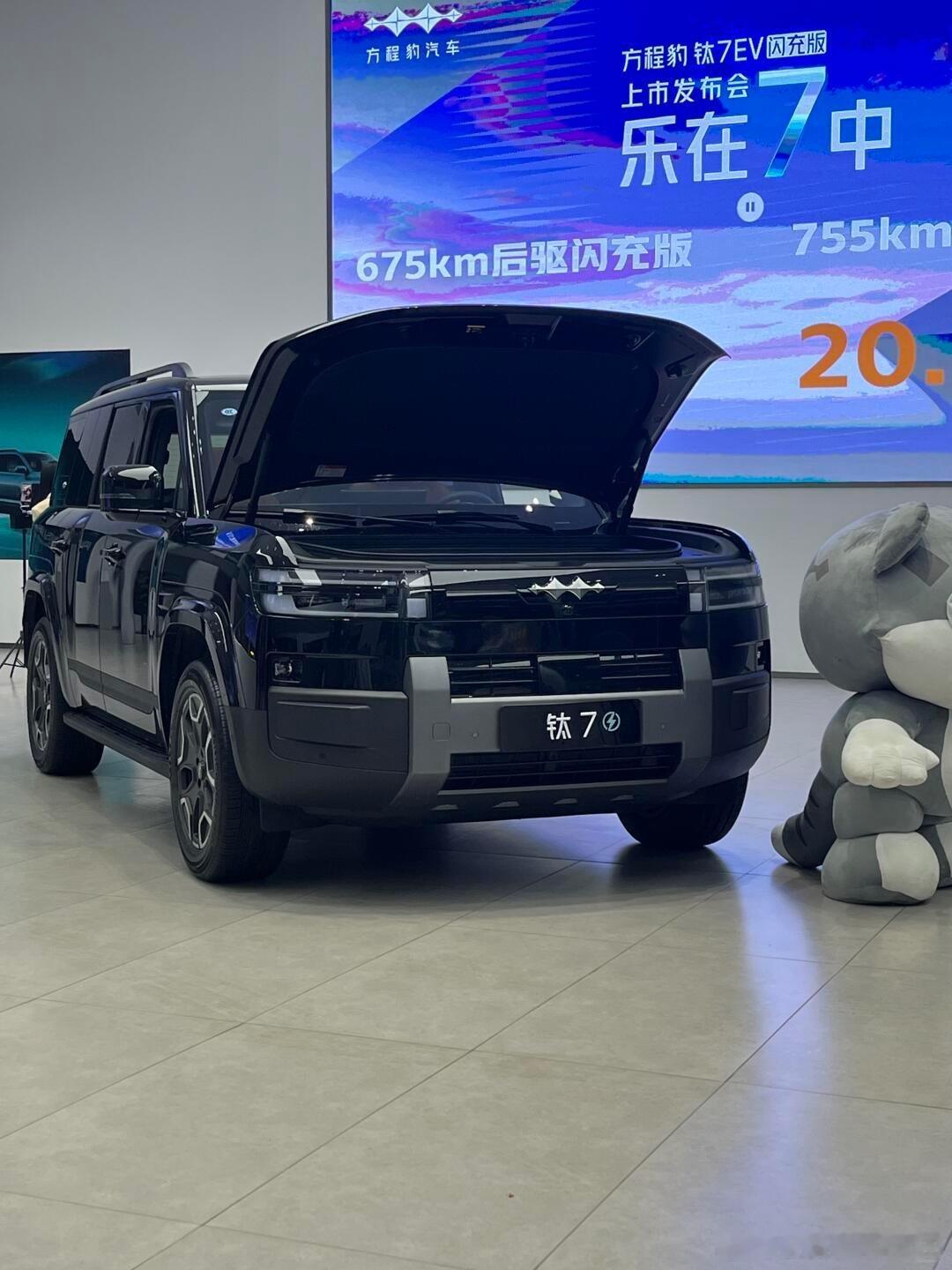 方程豹钛7EV闪充版上市，两个版本675km单电机后驱售价：19.98万755k