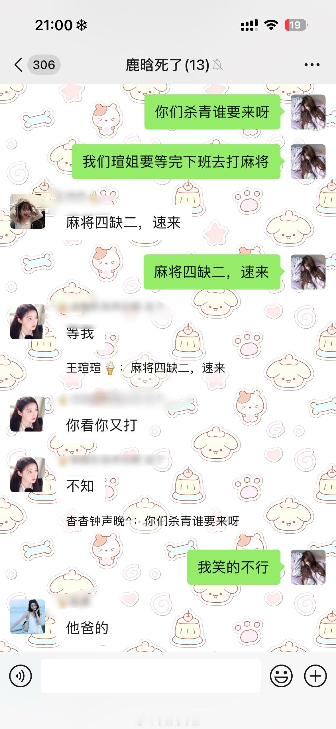 hyq现在可以报名 
