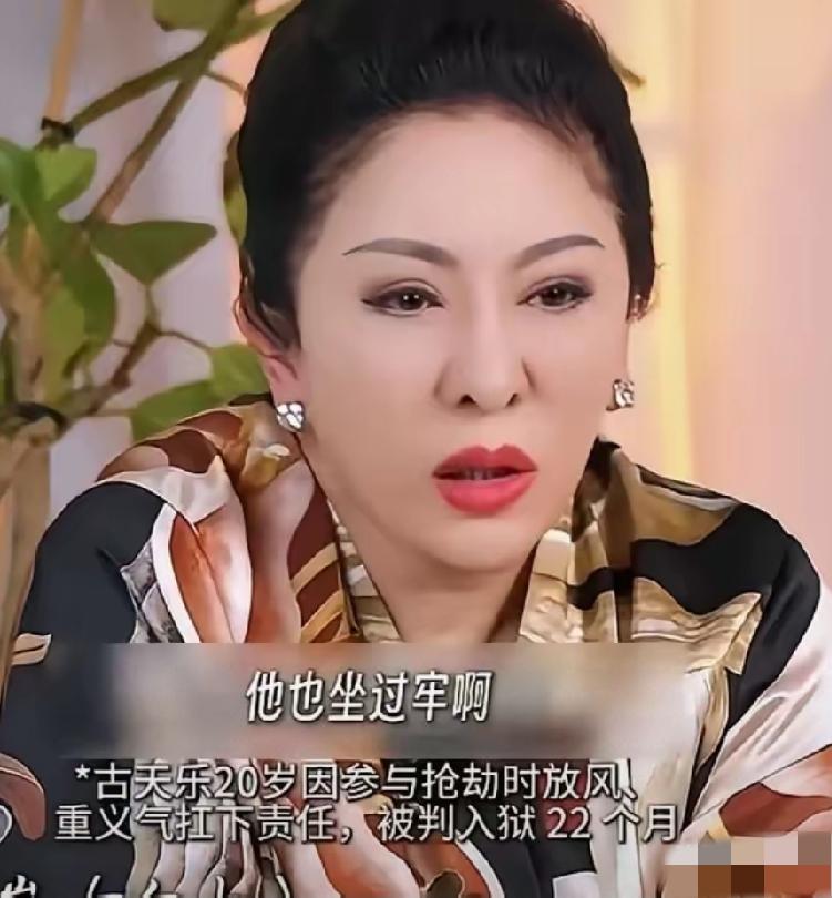 眼尖的网友发现，向太悄悄删除了古天乐坐牢那一期视频录制，古天乐回应:没留意，无回