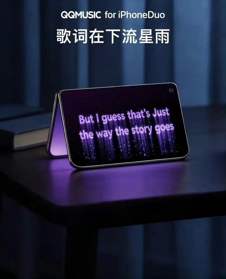 iPhoneDuo 强制适配 苹果还是太硬气了，新提交的App必须适配iPhon