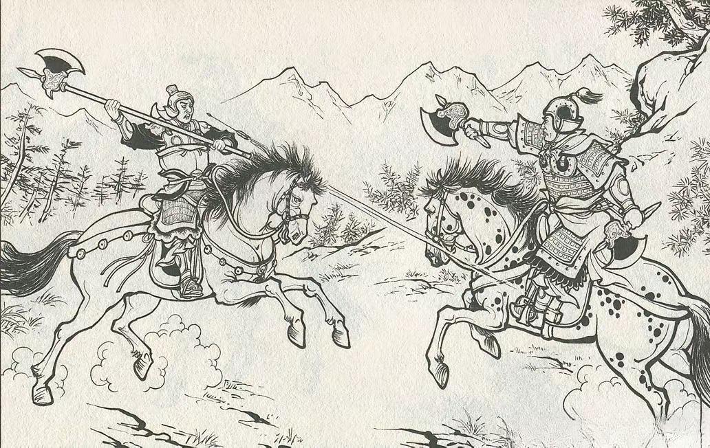 二路扫北先锋程铁牛出了雁门关，正要路过磨盘山，突然一阵梆子声，从山上冲...