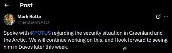 【黄金时代】北约秘书长吕特与川普畅聊格陵兰：我与川普就格陵兰岛和北极的安全局势进