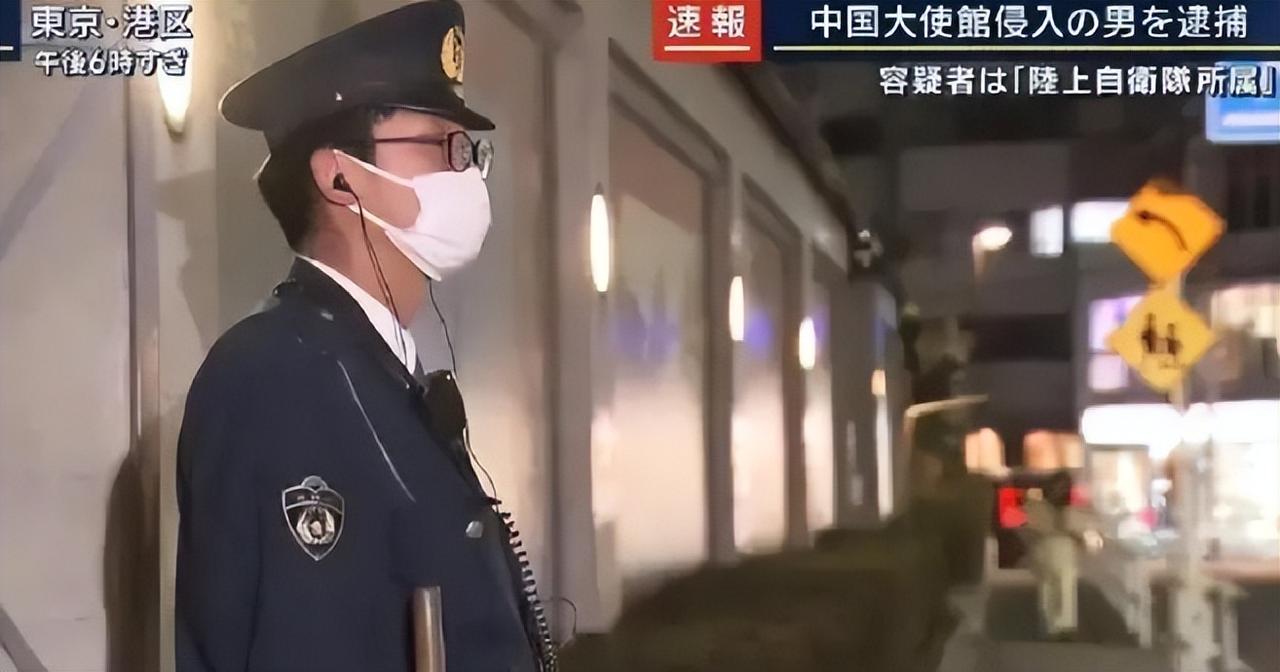 警报拉响！日本排华情绪彻底失控，街头齐喊滚出日本！百万在日华人危险了？

中国情