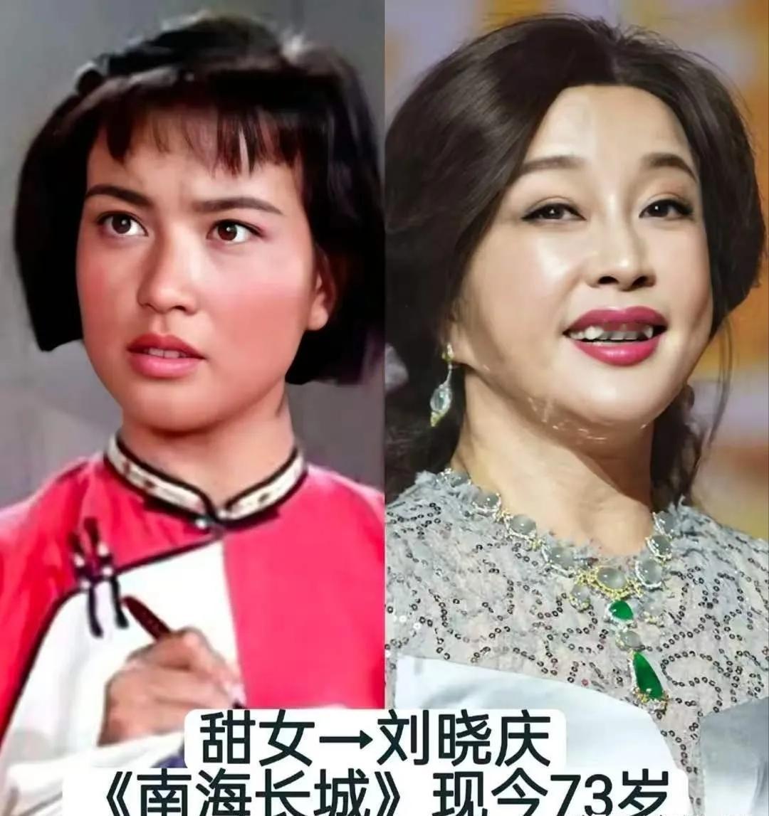 三位老电影实力派女演员，刘晓庆、刘尚娴、高放，留下无数红色经典形象，承载几代人的