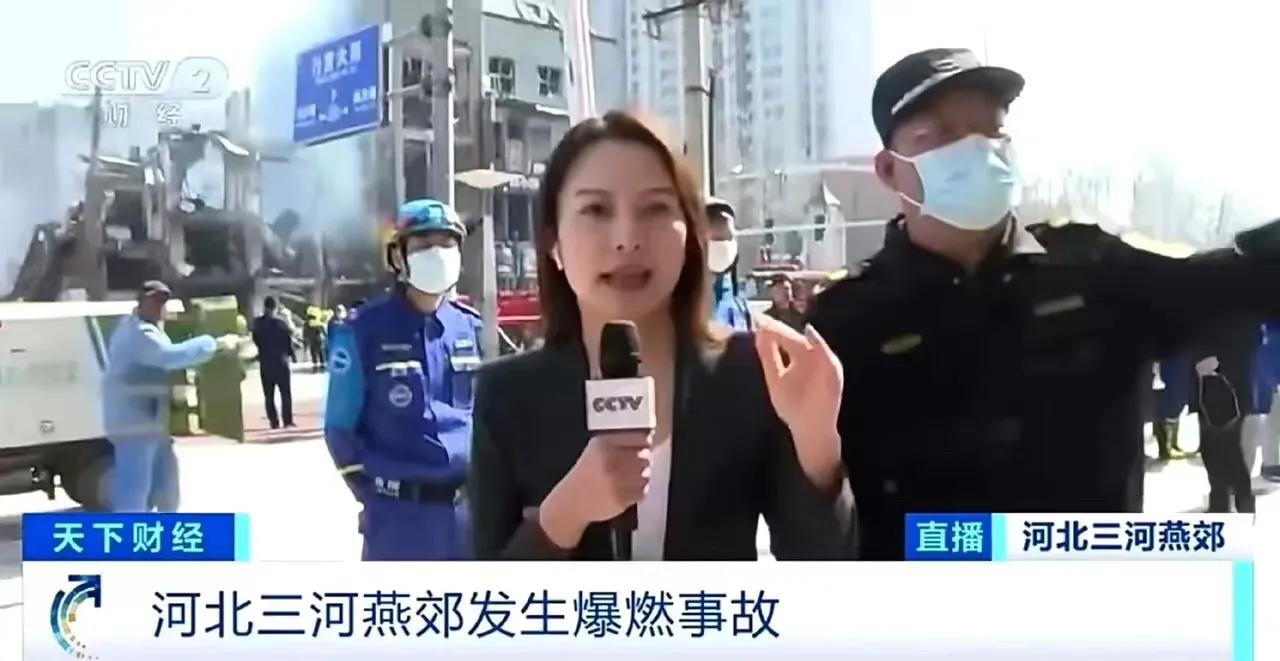 央视威力已经下降到这个程度了？竟然被连续直面硬刚两次，这搁以前想都不敢想~

第