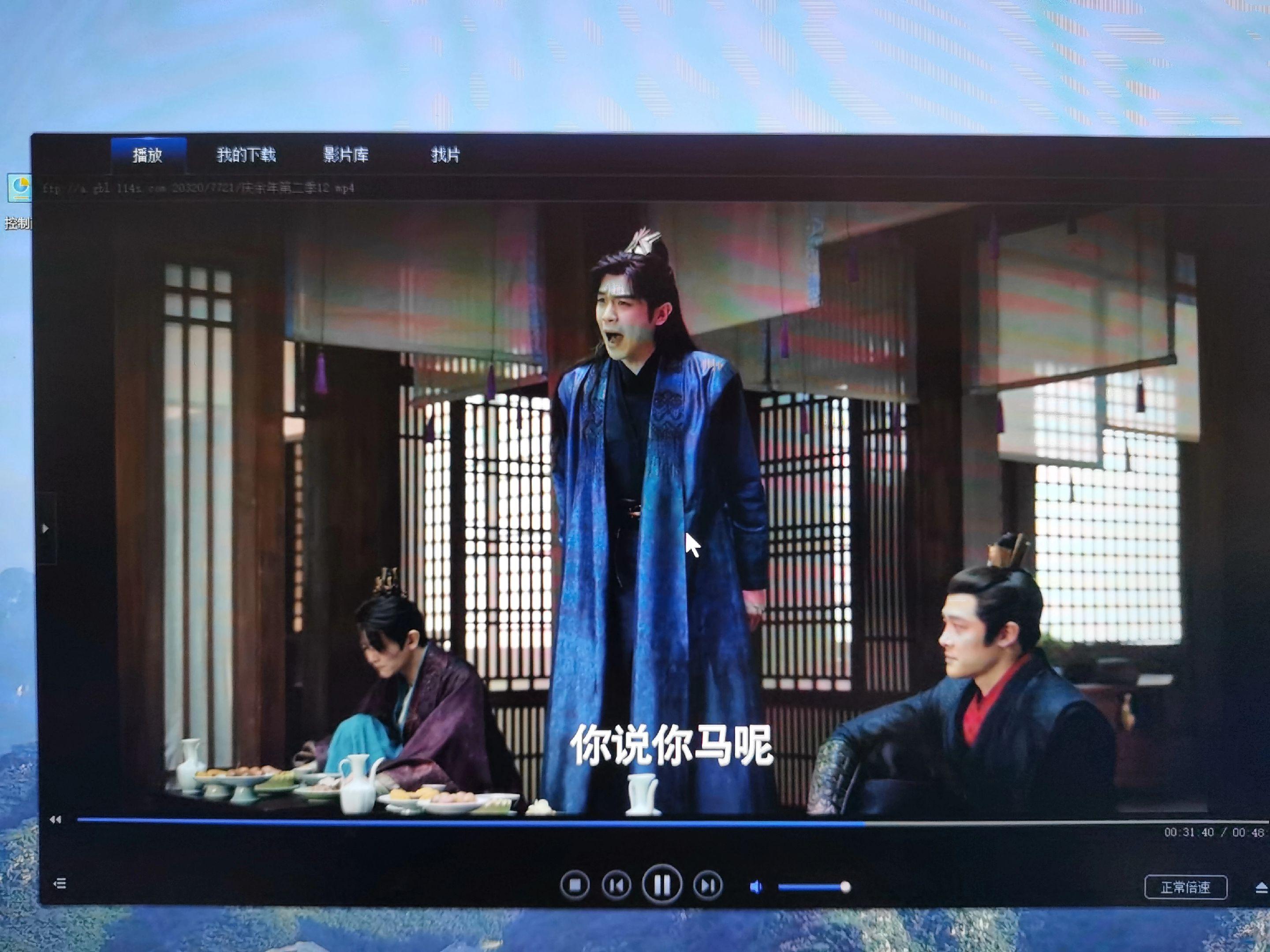 笑死，庆余年二的台词，这么猛的么