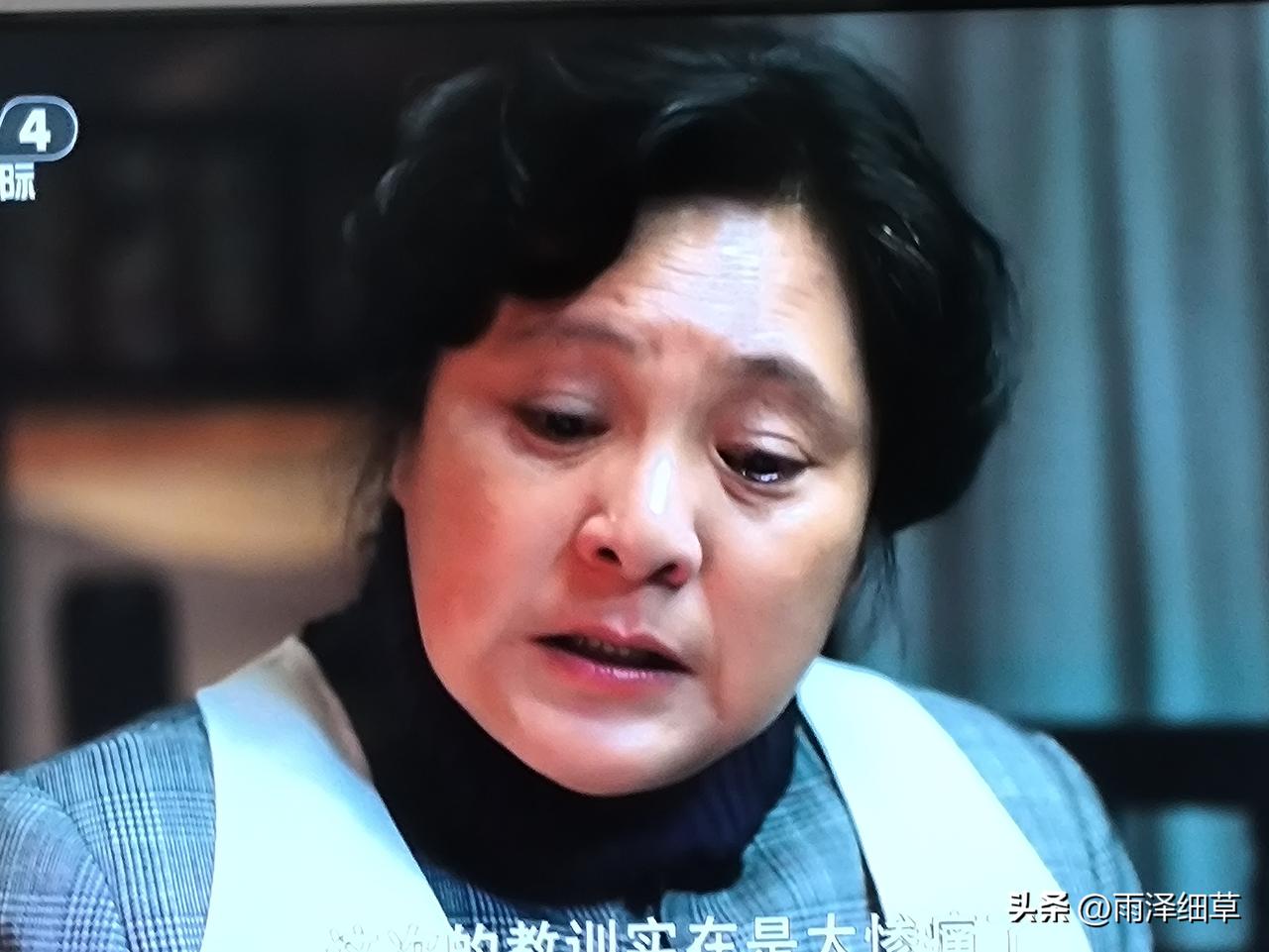 竟然看到这个老演员，方鸿渐的三嫂
昨晚看电视时间长了点，十点半的《新闻联播》播完