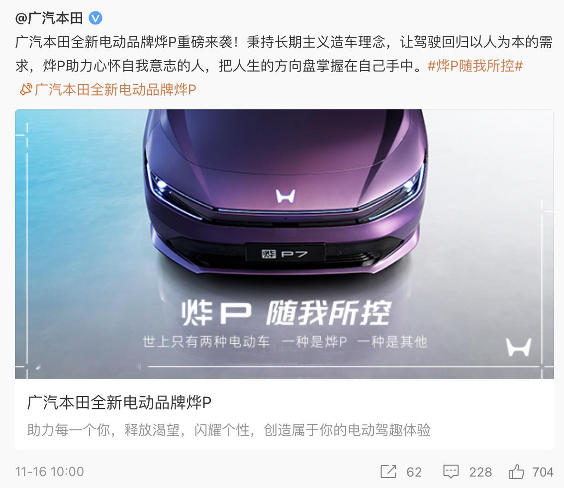 对不起，我看成了「诈尸」[老师好] 