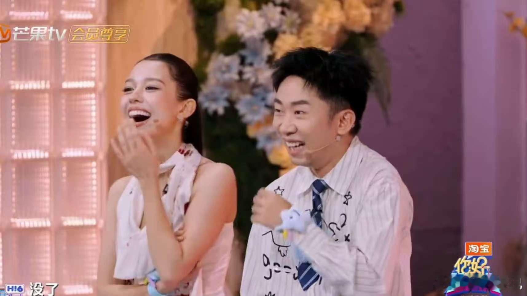 宋轶[超话]宋轶人还没到丞磊就演完了你好星期六瞧这“轶定丞”组合，宋轶还在路上奔
