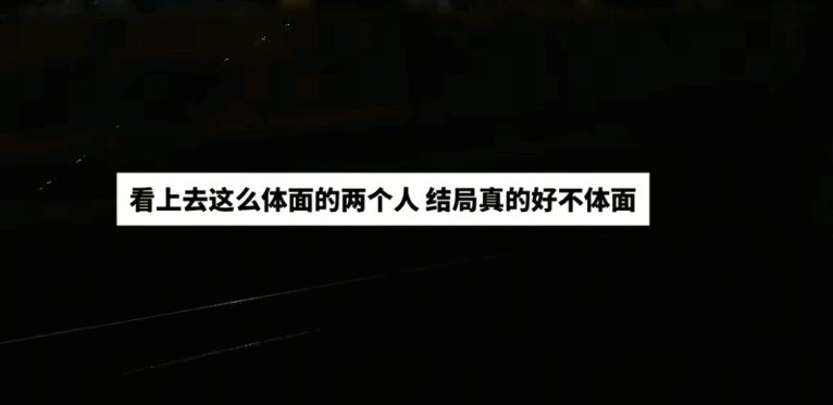 我心中有好多人选。。。我不知道xxx和xxx有没有头绪 