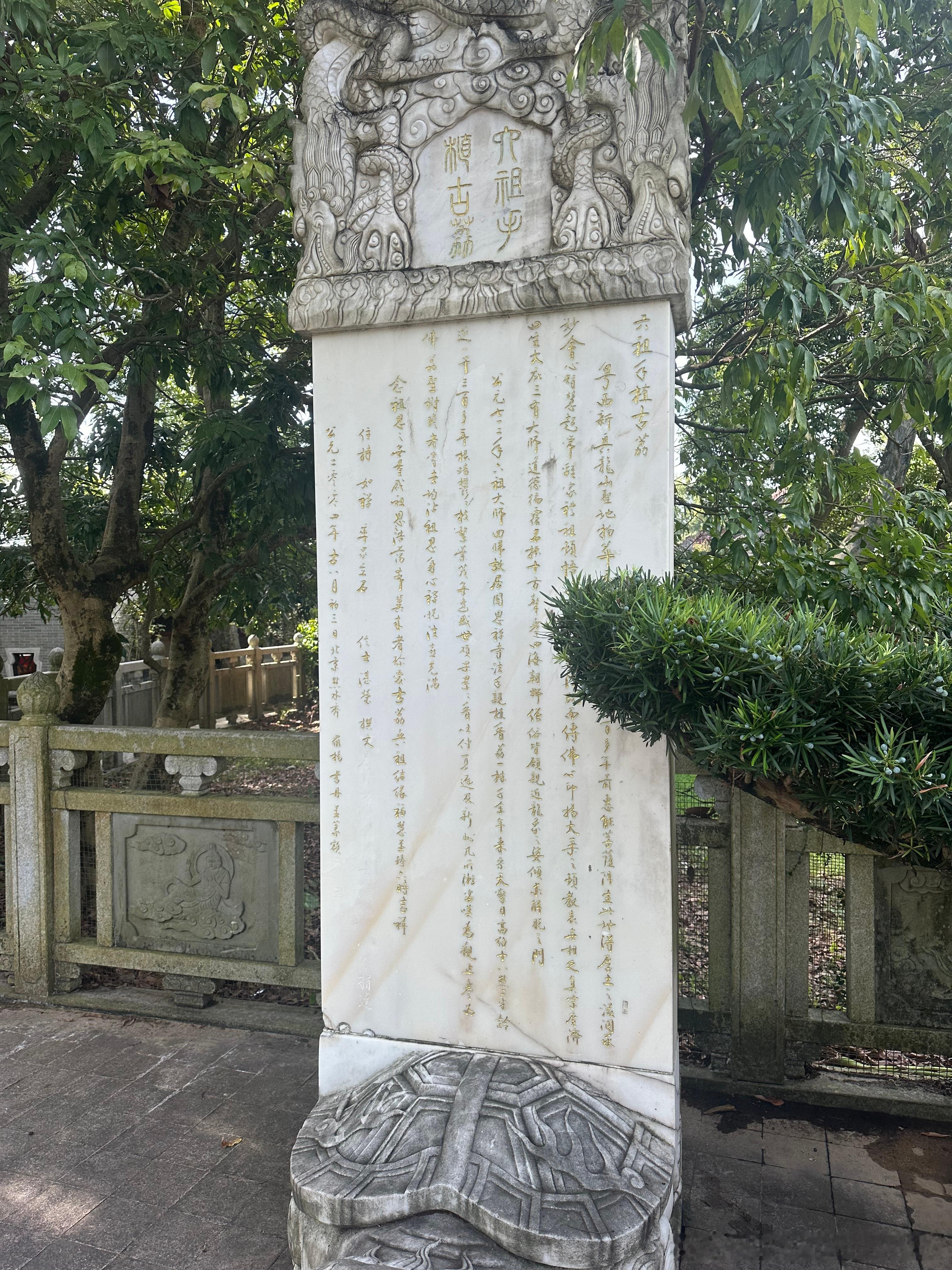 未说平和，已见平和。从肇庆开车往回走，听了一路歌了，就和挚友打了个电话。家长里短