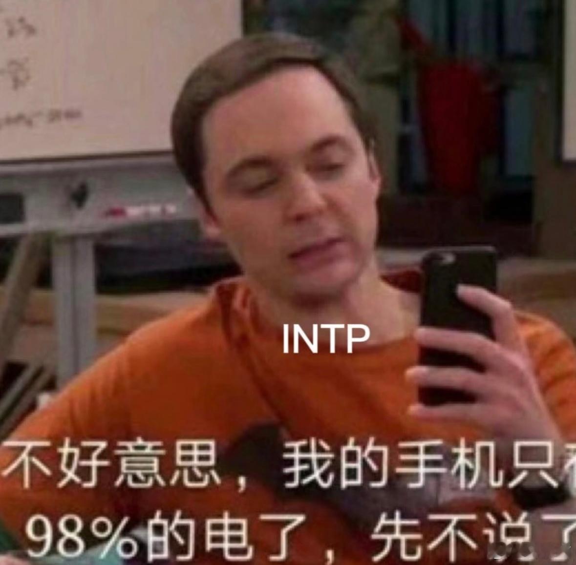 就算是用1万毫安时电池的手机，我每天也会给手机充电~~不过手机电池容量大，续航时