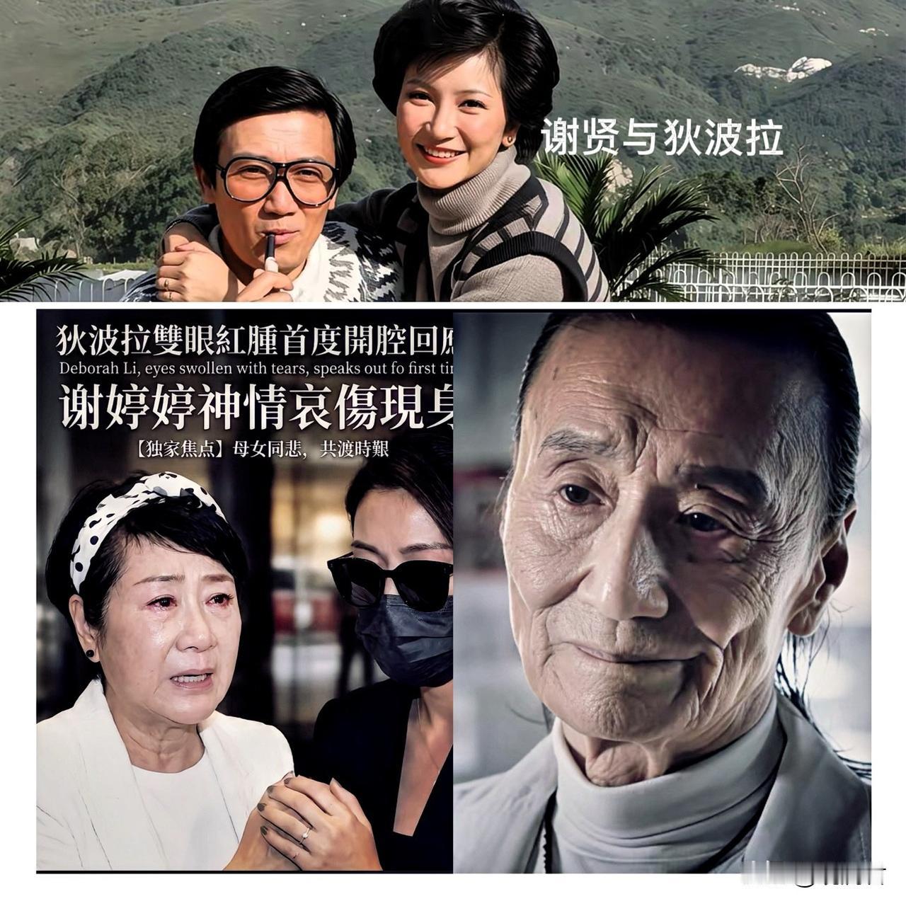 你发现了吗？真正互相爱过的夫妻，由于性格不合，即使离婚了，也根本不舍得去撕扯对方
