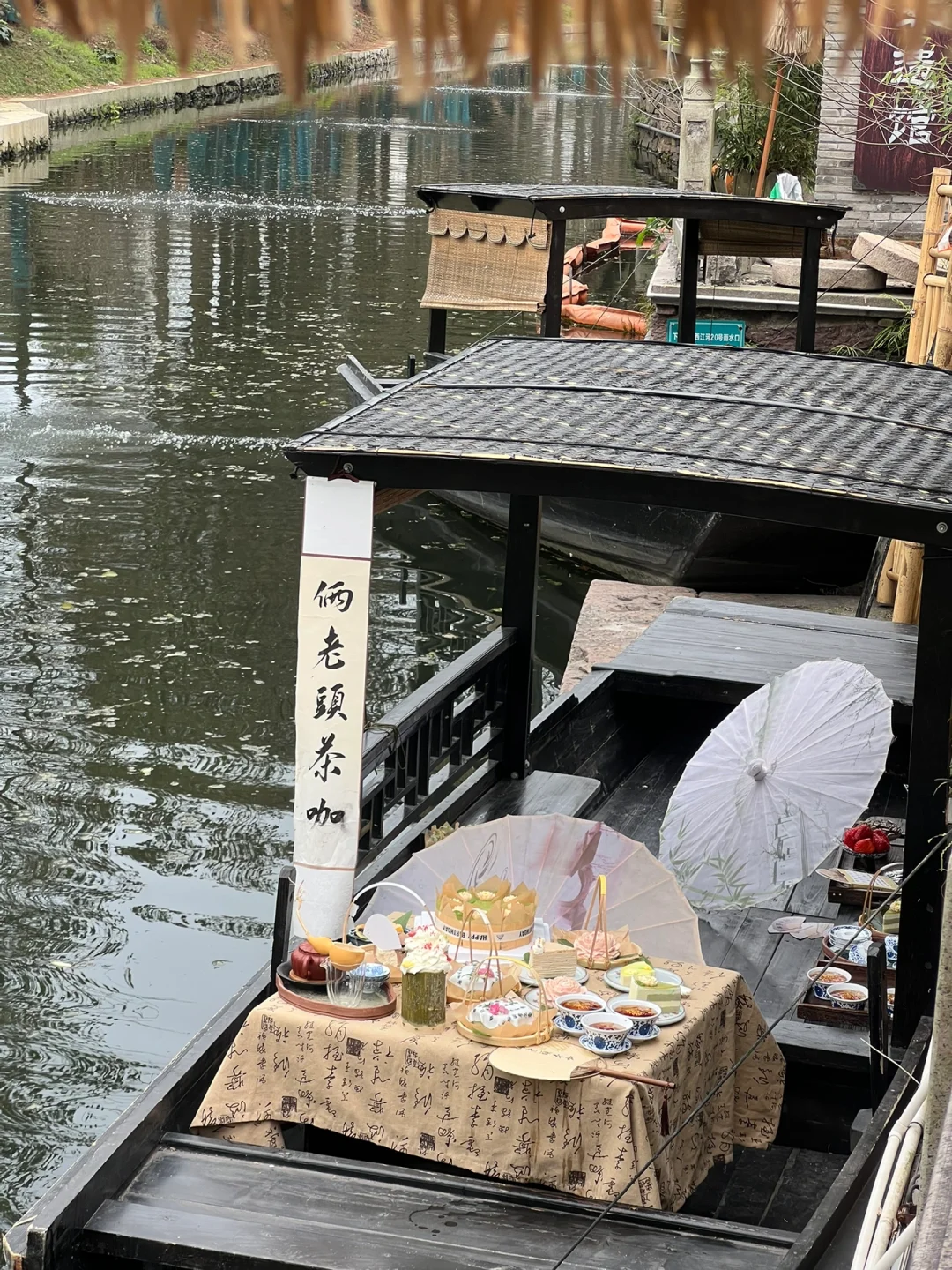 不是苏州！是宁波！是宁波！😭😭😭