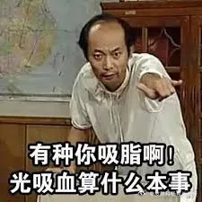 #蚊子包能用过敏药止痒吗# 可以。蚊虫叮咬后，导致我们皮肤瘙痒的元凶不是蚊子，而