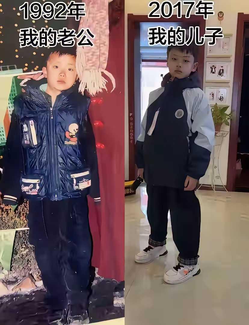 鉴定完毕，确认亲生