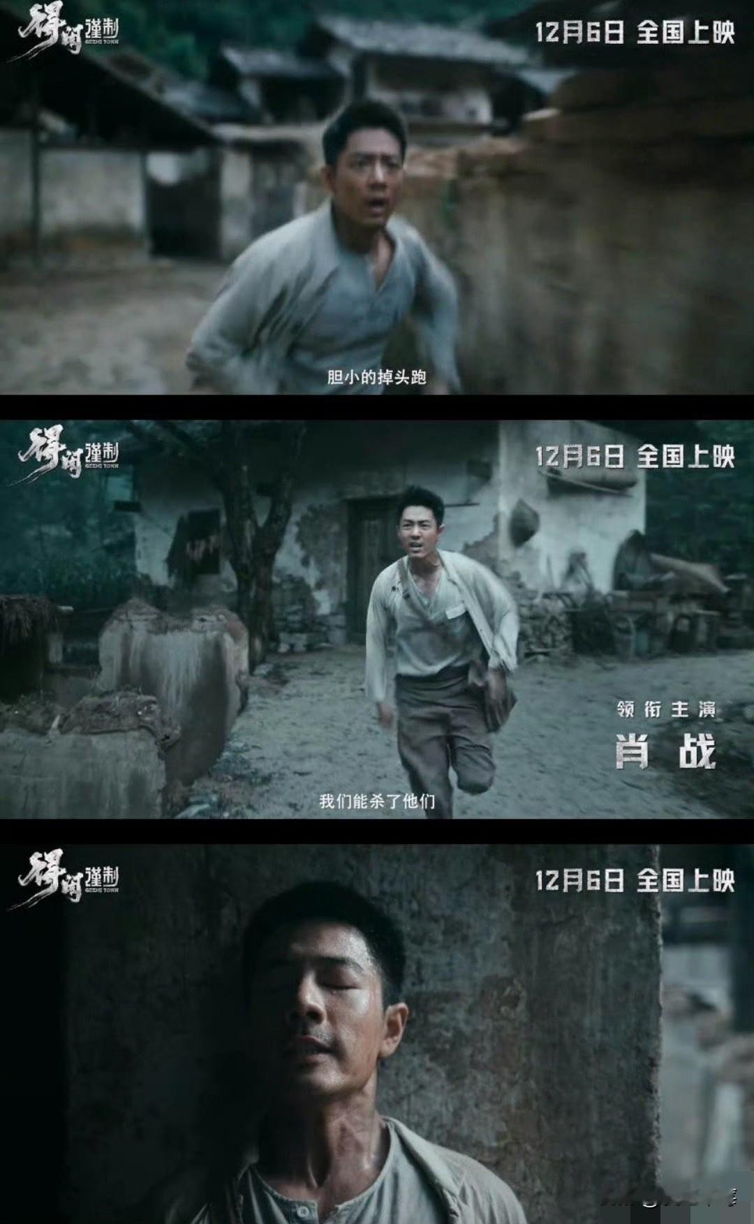 南京方言第一次听。
听了好多遍，就像一片树叶轻轻划过。
一点也听不懂。[泪奔]