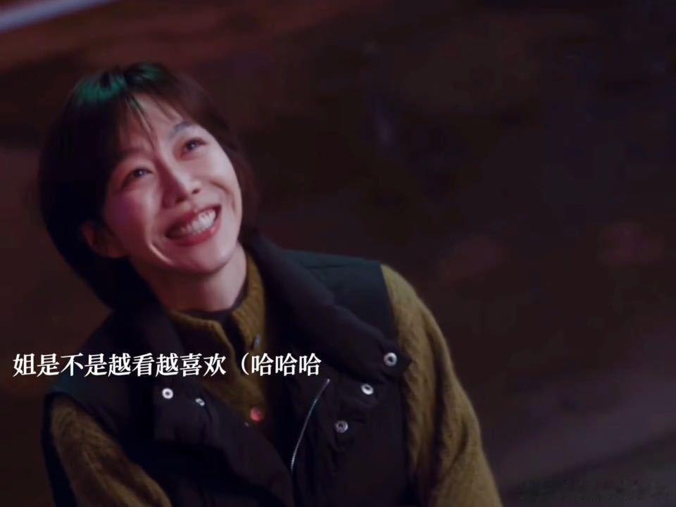 肖战刘铮亮给人很好追的感觉感觉艾辰真的快追上刘铮亮了大麦回应肖战演唱会带粉丝感谢