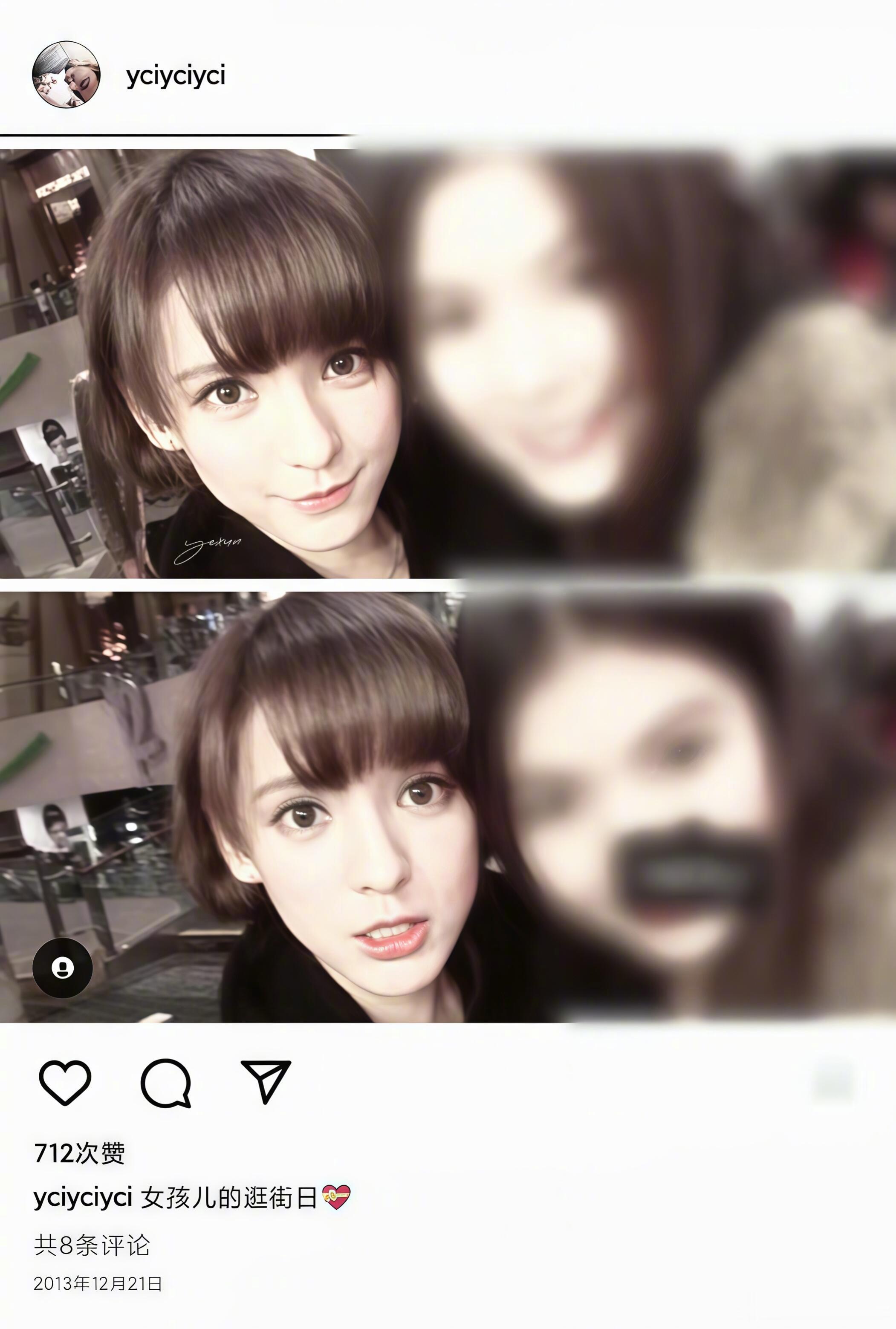 十二年前的张予曦，完全是洋娃娃级别的美貌！[捂嘴哭] ​​​