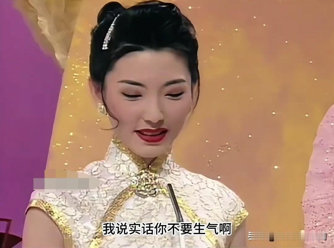 九五年华裔小姐冠军谷祥玲公开吐槽曾志伟，语出惊人[呲牙][呲牙][呲牙]吐槽曾志