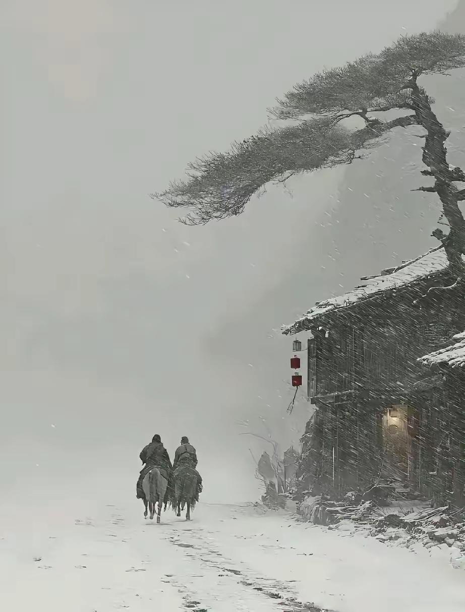 风雪写意
此时应该喝一杯，
逸兴遄飞笑扬眉。
天寒地冻风吹雪，
谁倚仗门盼人归。