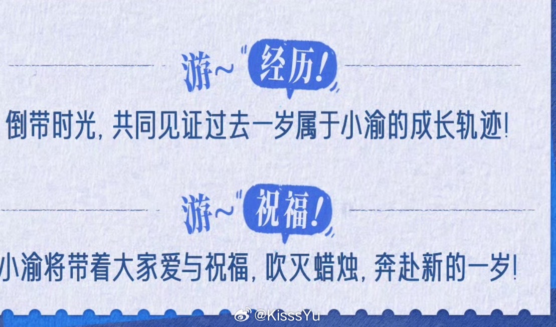 我靠绝对会哭死的