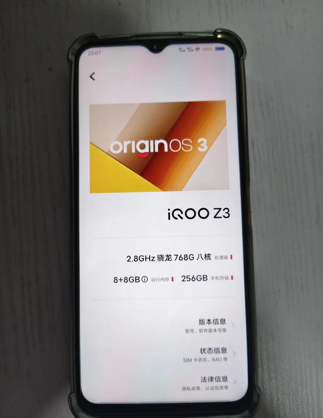 卖价：800
可以砍价
vivo iQOO Z3 16+256GB
成色新，原厂