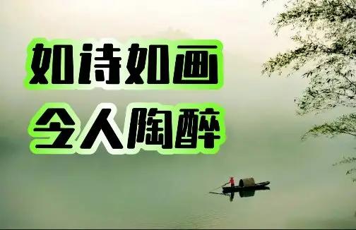 天高云作画，
海阔舰为诗。
横批：《云画与舰诗》