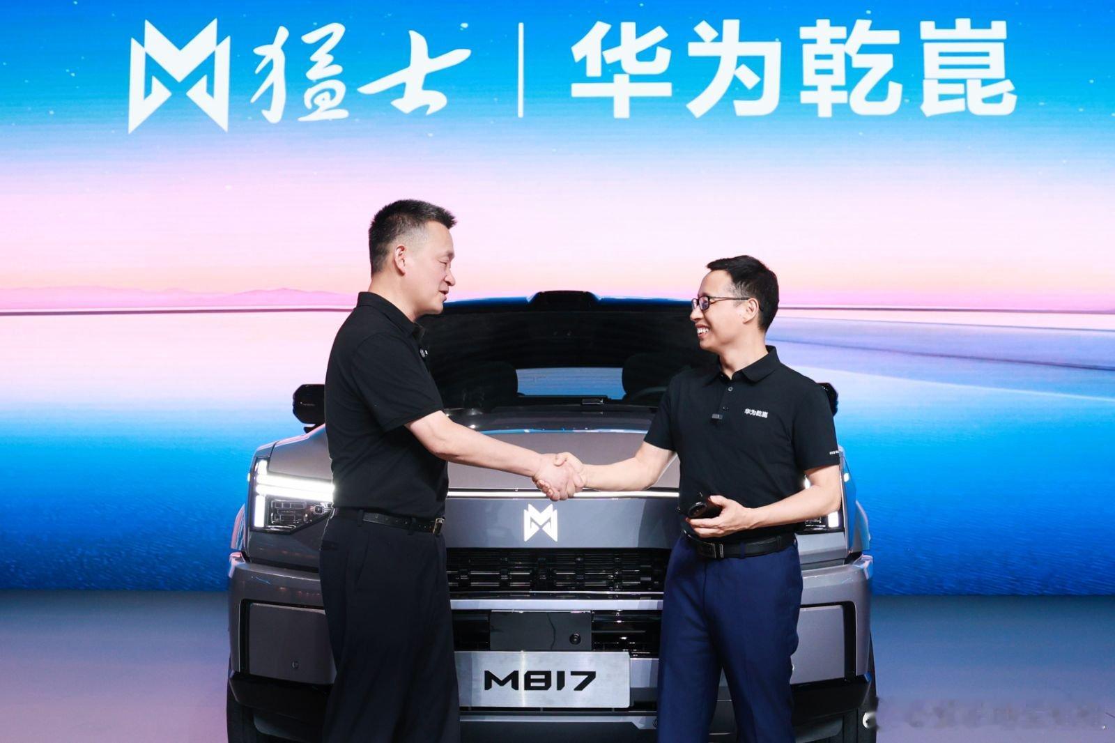 见过SUV，你见过这么“猛”的SUV吗？[不愧是你]猛士M817强势来袭！当硬派