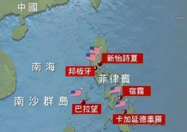 中国专机还未起飞，小马科斯就召见中方大使，给中国下马威！

中国驻菲律宾大使黄溪