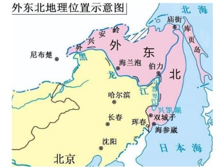 俄罗斯会不会把外东北还回来？

要说俄罗斯会不会把外东北还回来，答案其实很明确：