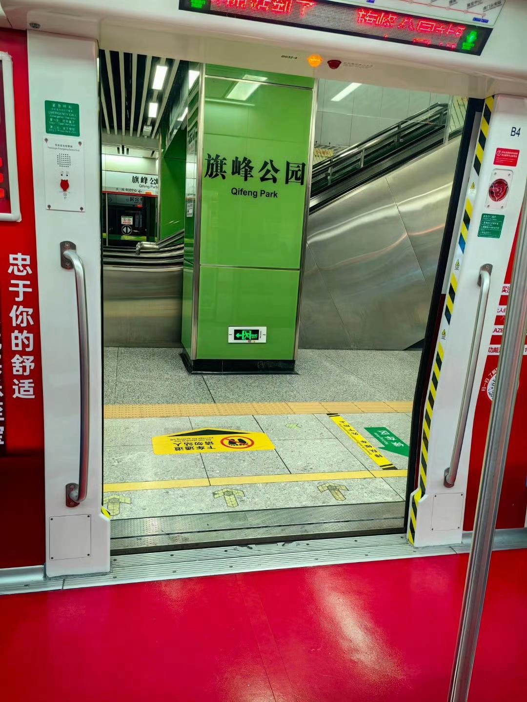 东莞经常被人吐槽是十年磨一线的城市，十年前的今天，对每一个东莞人来说都是值得铭记