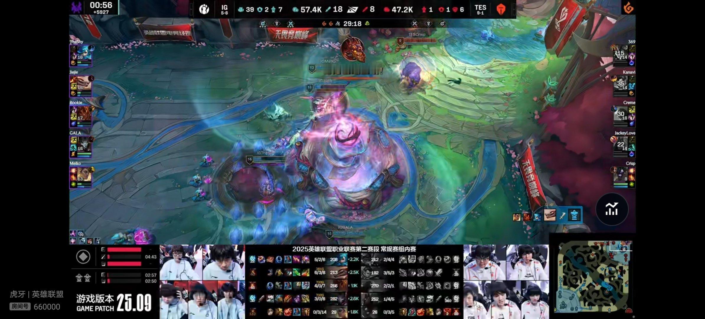 【2025lpl   IG 1-0 TES】恭喜IG先下一城，大家如何评价本场比