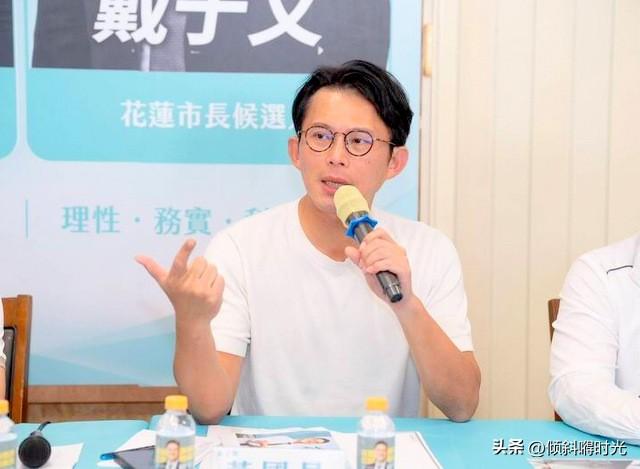 恐怕民众党主席黄国昌也没有想到吧，“打脸”竟然来的这么快，而且还是被狠狠的“打脸