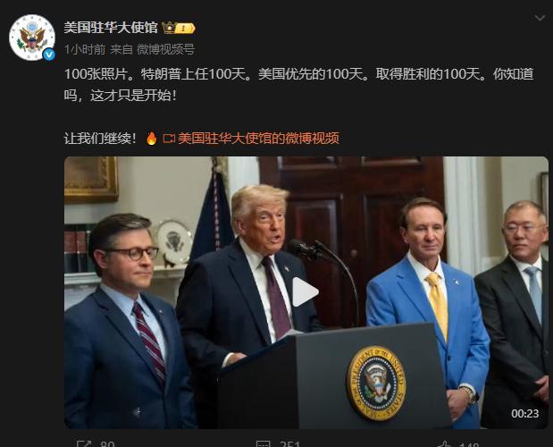 你们TMD赢嘛了好么[doge][doge][doge] ​​​