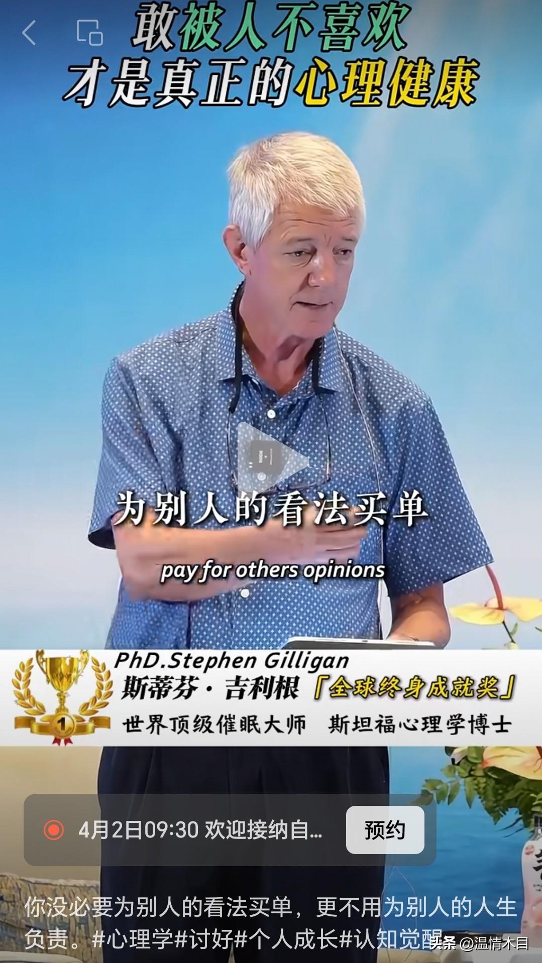 面对别人的冷脸或一个厌恶的眼神，你有什么应激反应？
坦白地说，我会立刻给予回应的