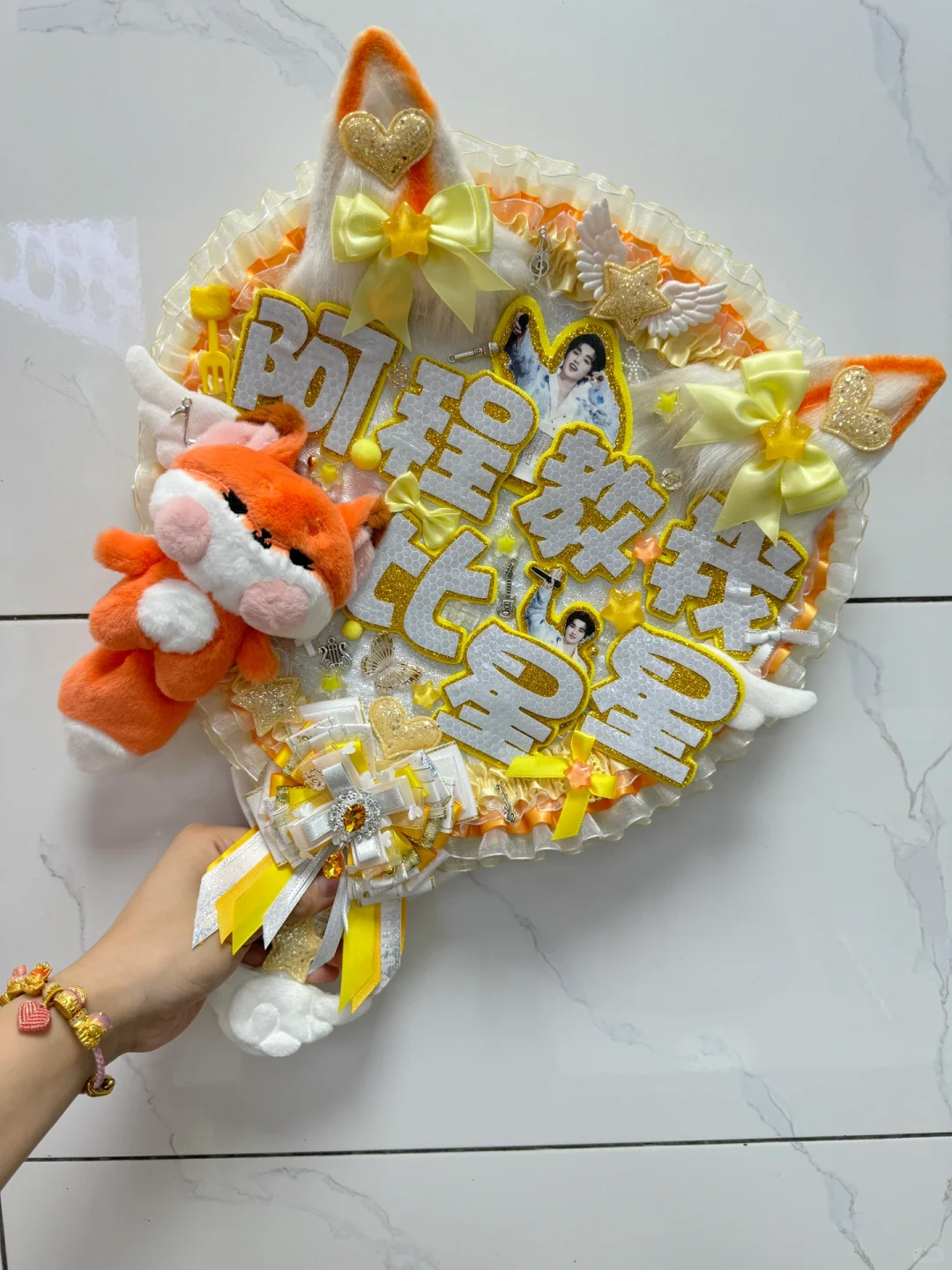 开拓新业务-应援扇展示✨ 丁程鑫🦊双面应援扇[黄金薯R] 刘耀文应援...