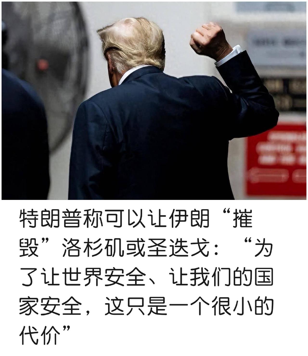 一个是洛杉矶，加州乃至美国西部第一大城市，美国第二大城市；一个是圣迭戈，加州第二