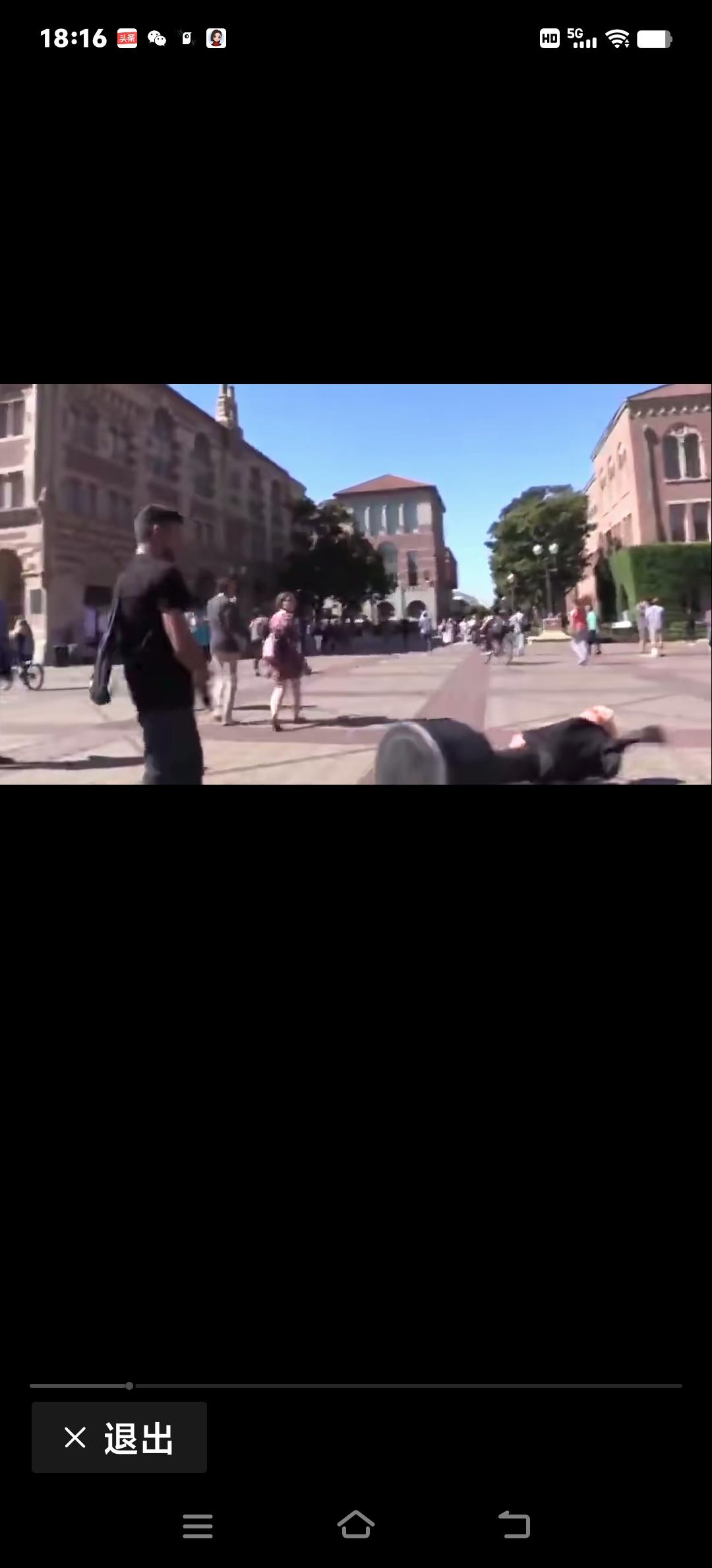 制造不安定，让世界和社会陷入动荡的人，究竟会迎来怎样的下场？这是一个关乎正义与良