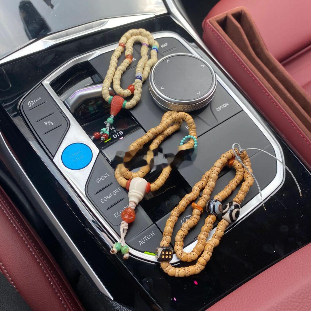 大肠星月菩提变色阶段，上图